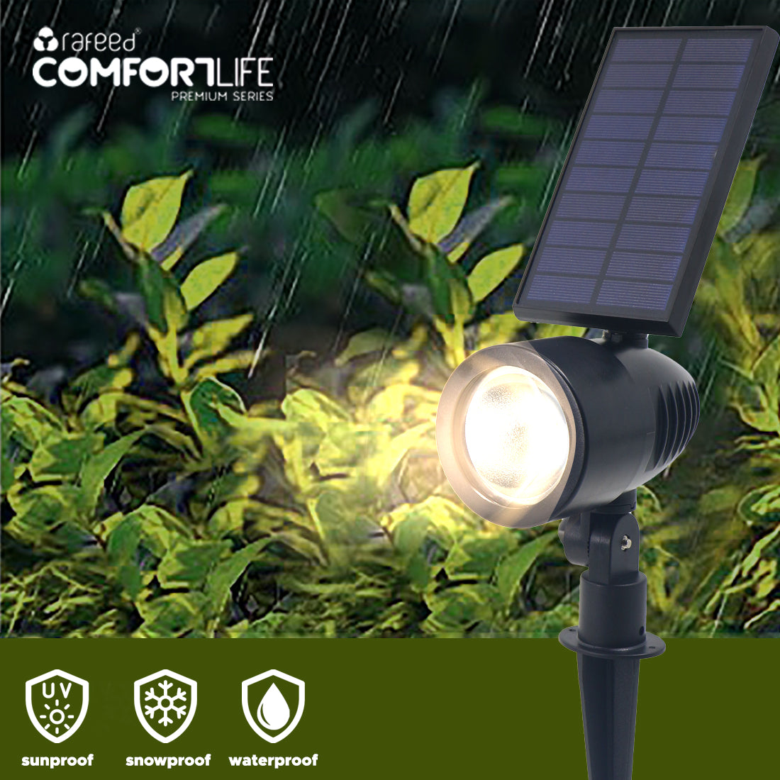 مصباح أرضي يعمل بالطاقة الشمسية