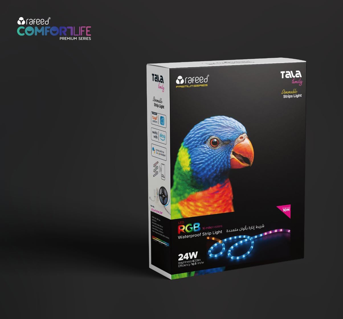 شريط إضاءة LED RGB