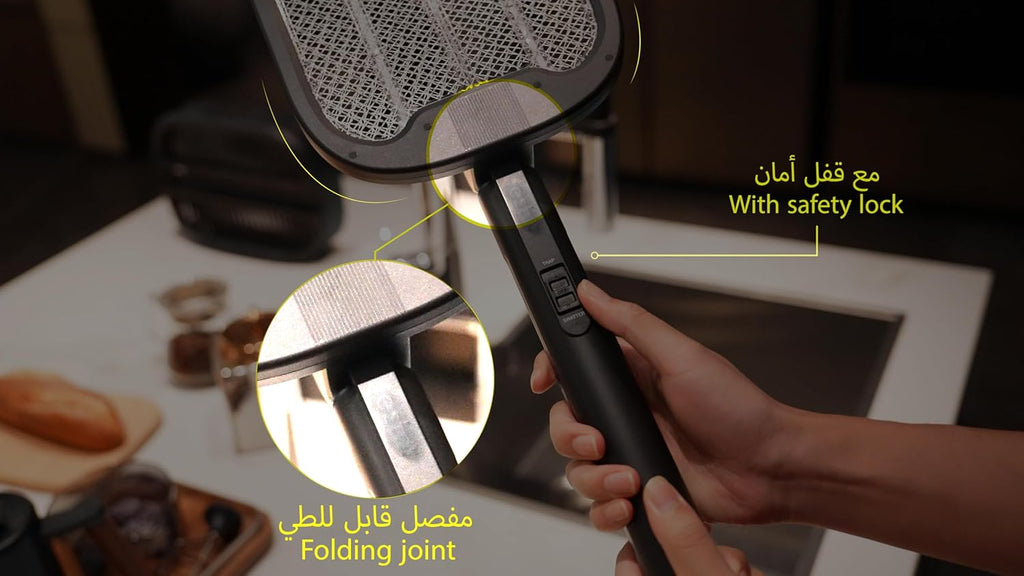 قاتل البعوض