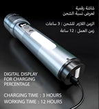 Flash Light
