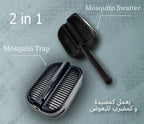 قاتل البعوض