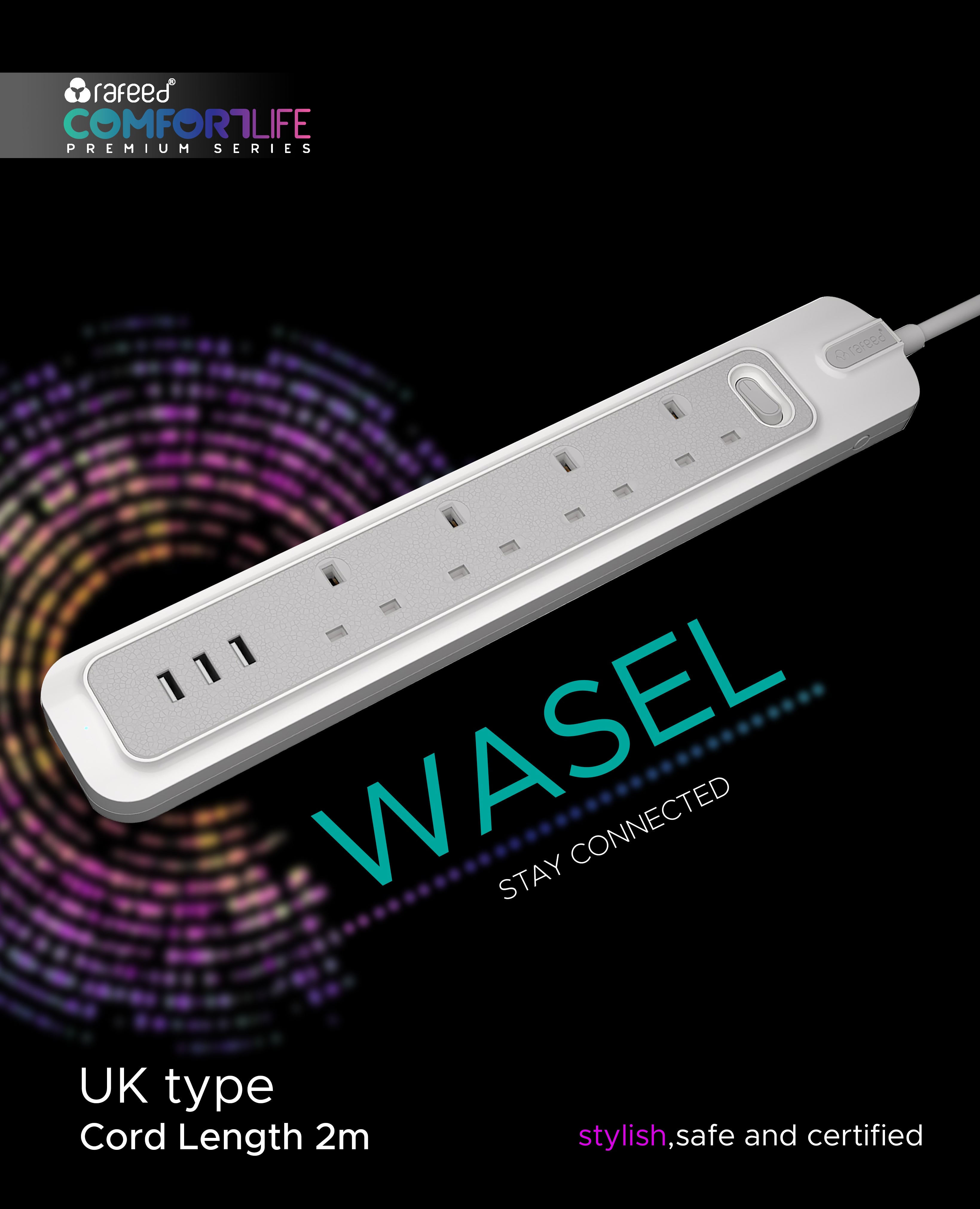 مقابس تمديد طاقة رباعية / 3 منافذ USB 