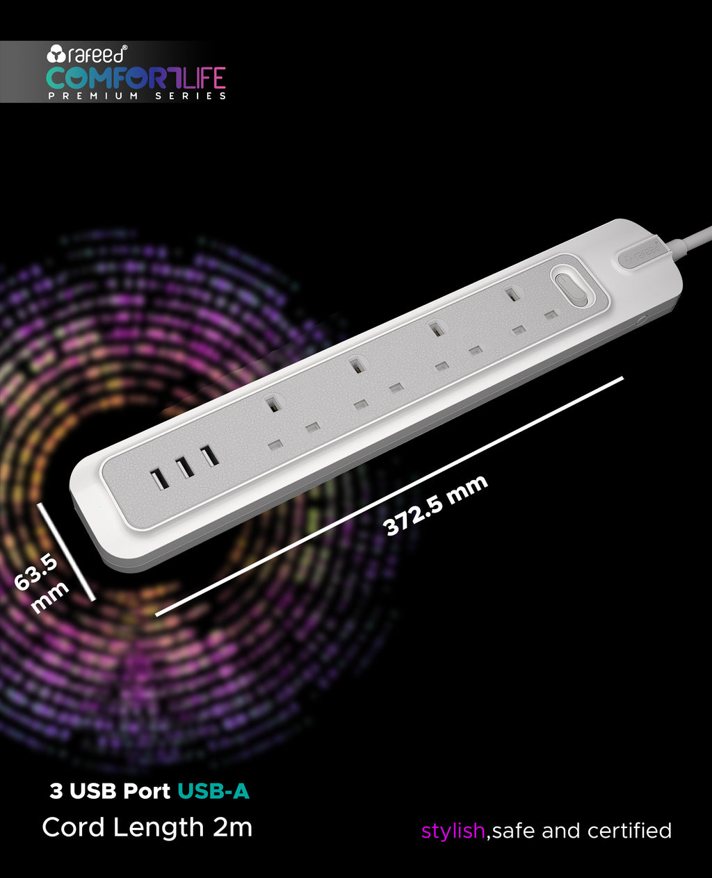 مقابس تمديد طاقة رباعية / 3 منافذ USB 