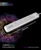 مقابس تمديد طاقة رباعية / 3 منافذ USB 