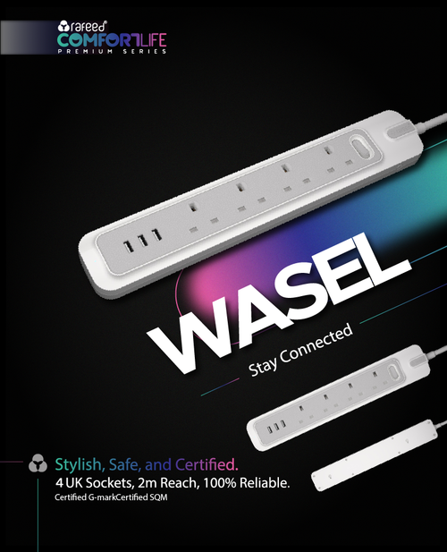 مقابس تمديد طاقة رباعية / 3 منافذ USB 