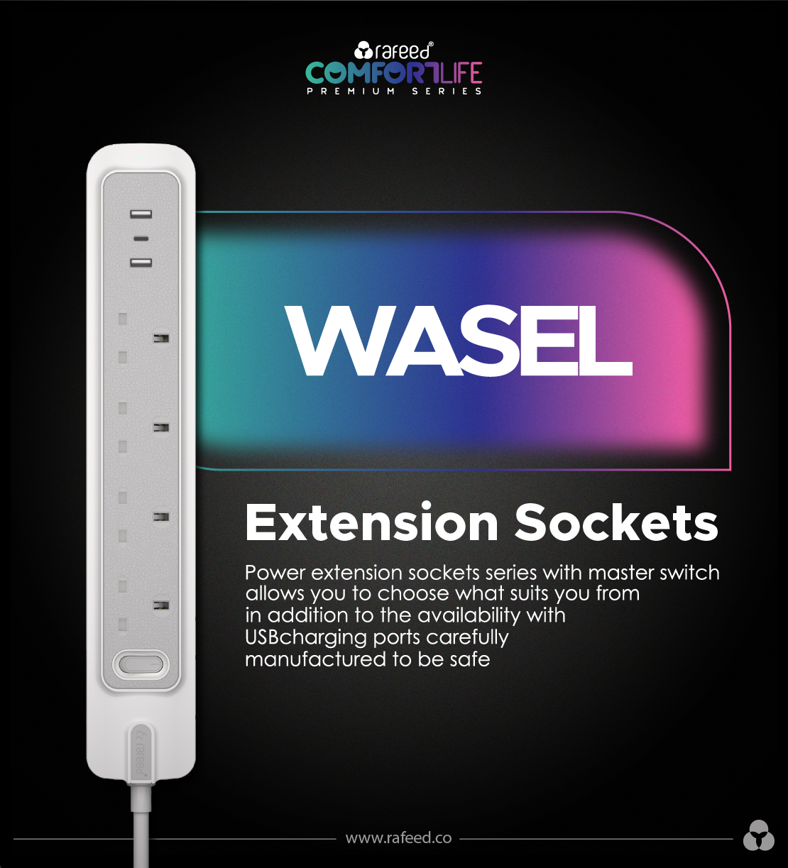 مقابس كهربائية رباعية المنافذ / منفذان USB-A ومنفذ USB من النوع C / مقابس تمديد الطاقة 