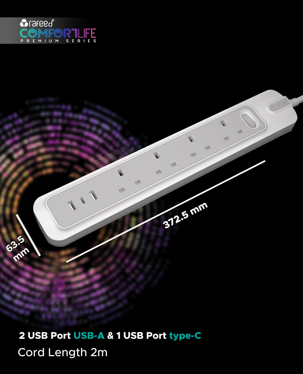 مقابس كهربائية رباعية المنافذ / منفذان USB-A ومنفذ USB من النوع C / مقابس تمديد الطاقة 