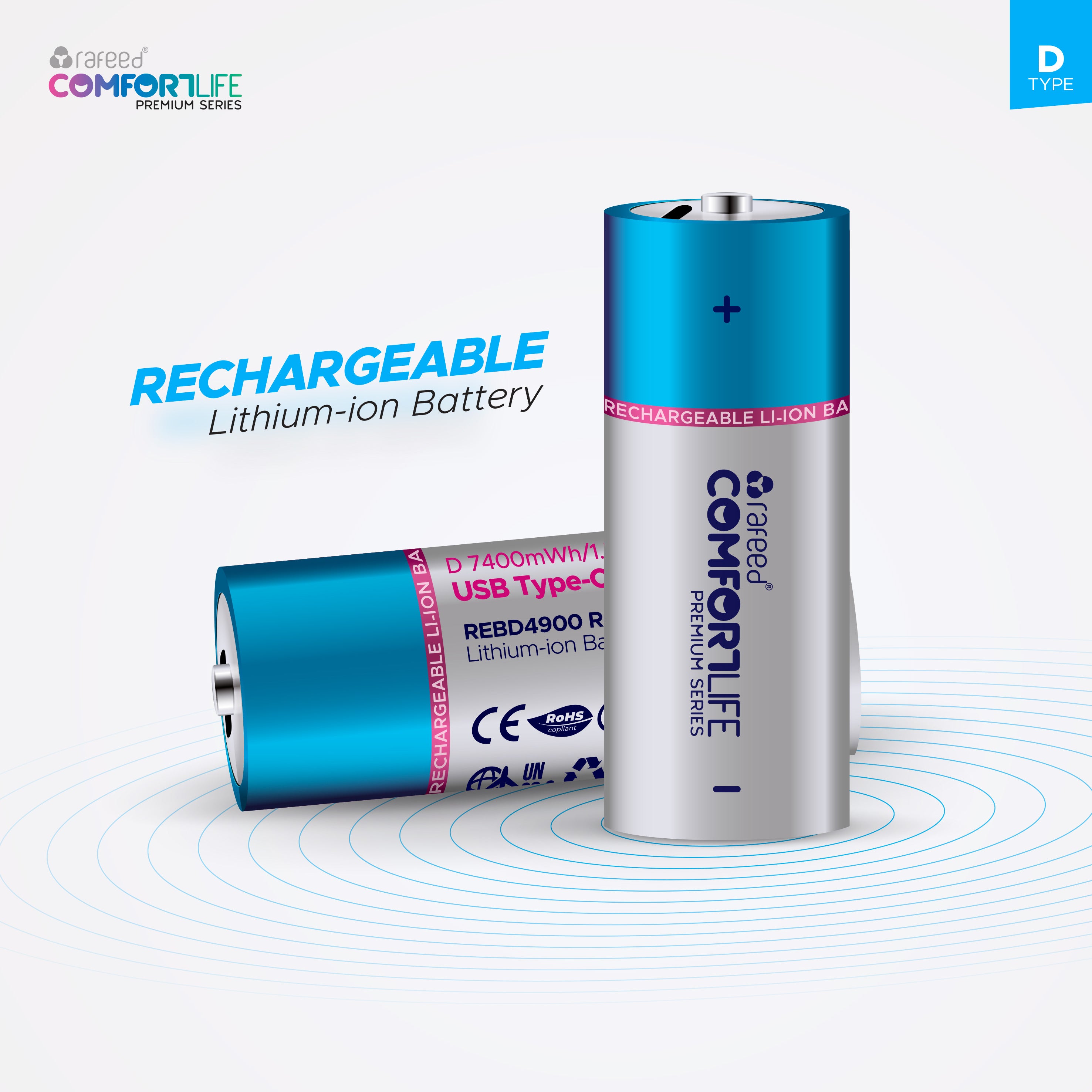 مجموعة بطاريات من النوع D / 2