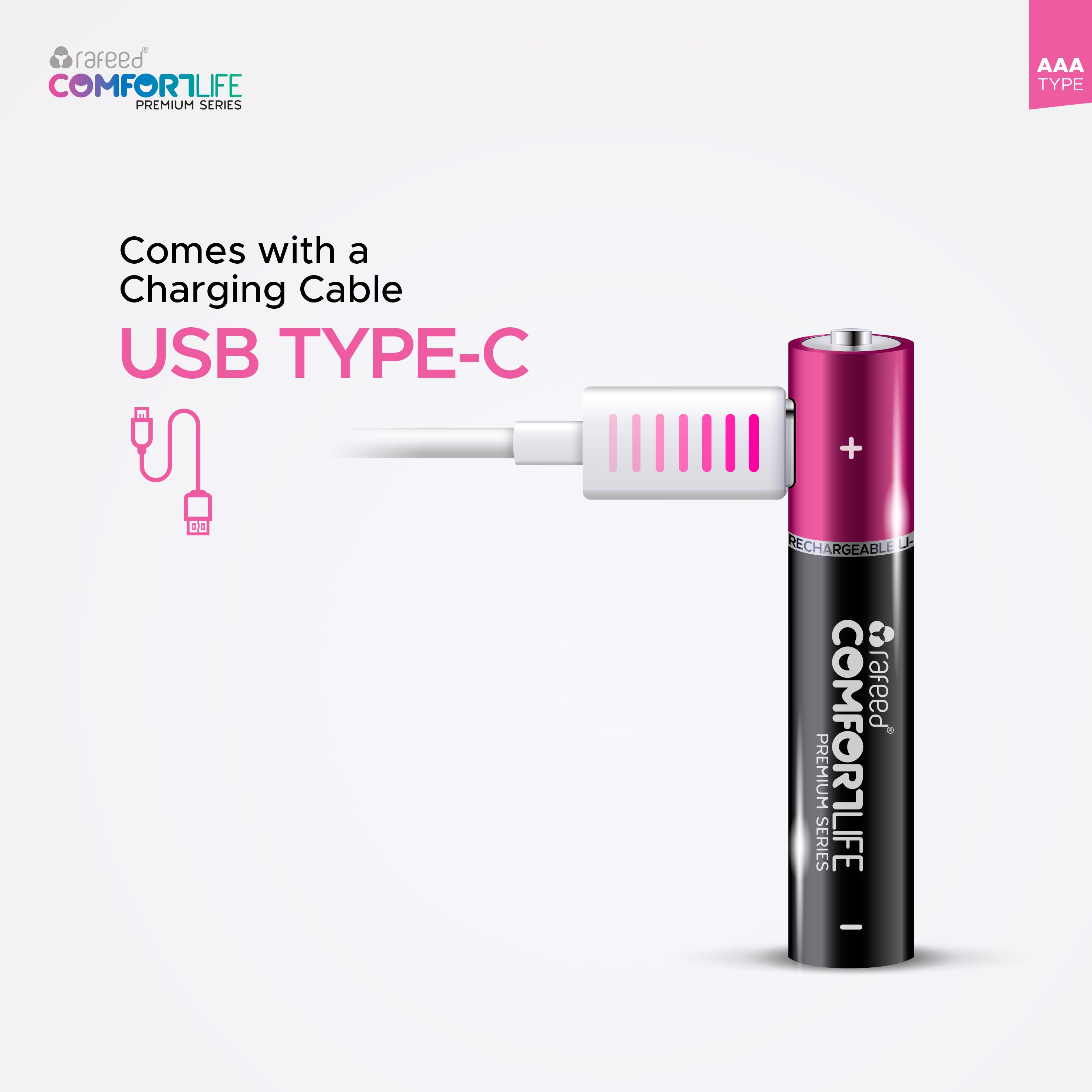 مجموعة بطاريات AAA / 2