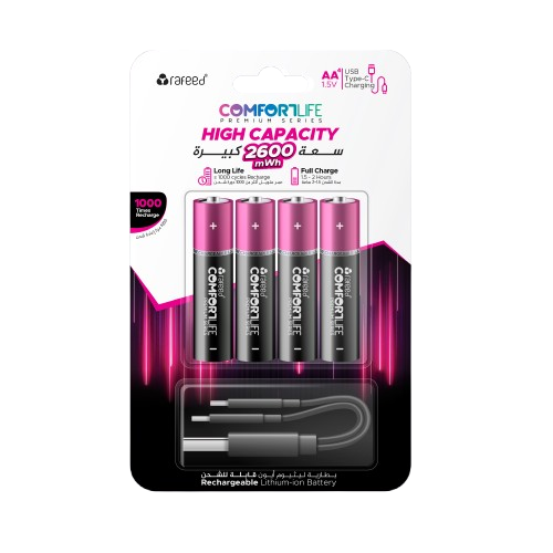 AA Battery Set/4