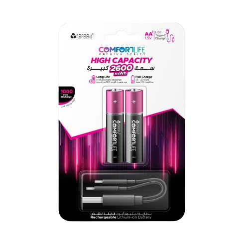 AA Battery set/2