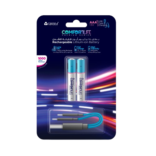 AAA Battery set/2