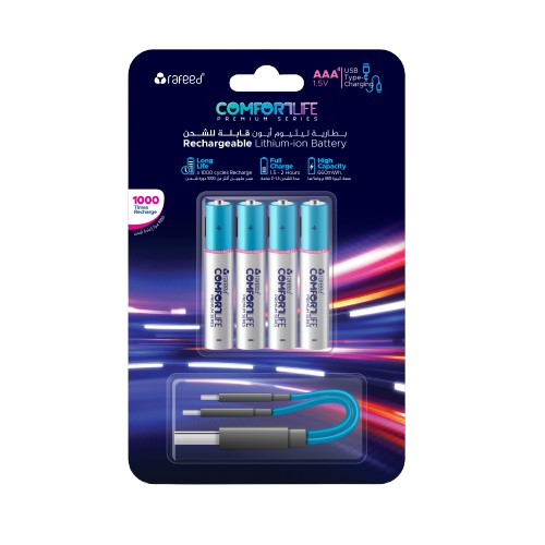 AAA Battery set/4