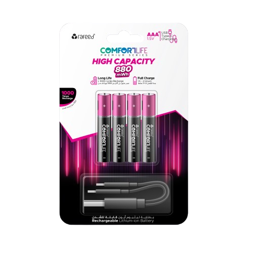 AAA Battery Set/4