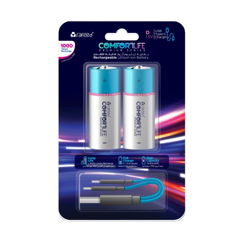D Battery set/2