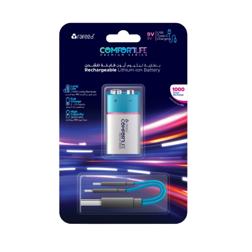 9V Battery