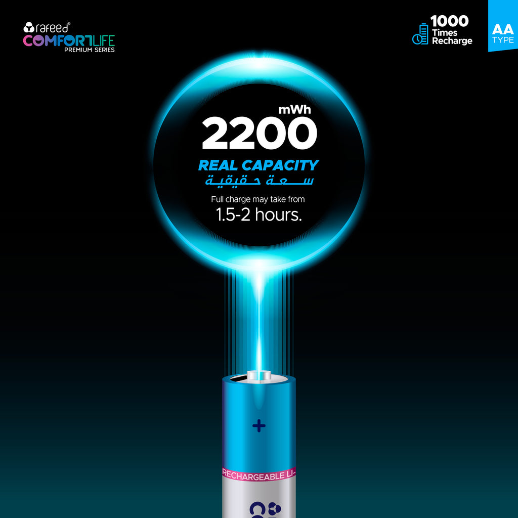 AA Battery set/4