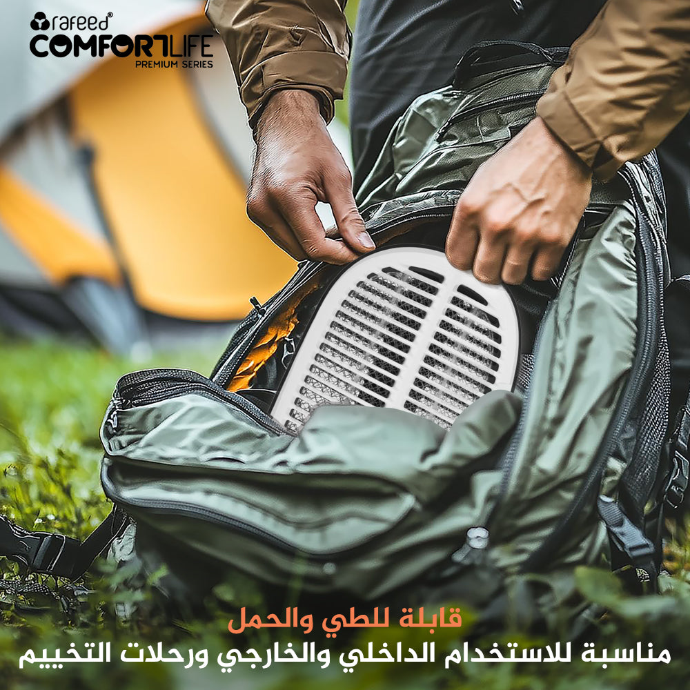 قاتل البعوض