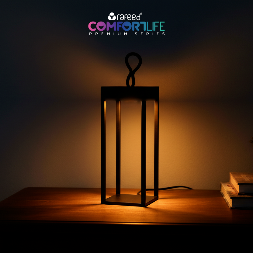 Cage Light